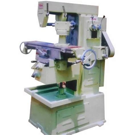 Milling Machine - Geared Milling Machines Manufacturer from Ludhiana