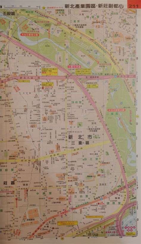 一生只做这一件事——《1/5万台湾全图百科事典》的圆梦之旅 - 地图守望者
