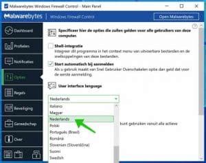 Malwarebytes Windows Firewall Control 的图像结果
