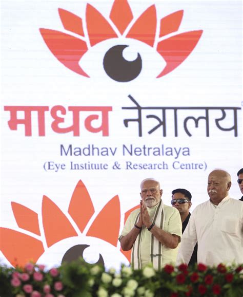 RSS 'banyan tree' of India’s immortal culture and modernisation: PM Modi