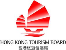 Tourisme à Hong Kong — Chine Informations