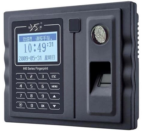 A-C071指纹识别刷卡考勤机2000枚指纹-指纹考勤机-广州市真地信息技术有限公司