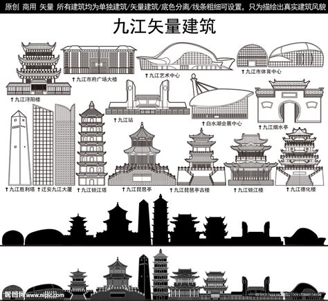 九江石化智能工厂_腾讯视频