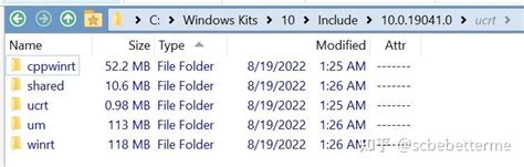 Python Core Package and Win32 API 的图像结果