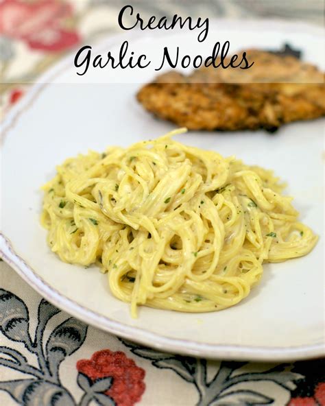 Creamy Garlic Noodles Recipe | Homemade Pasta Roni