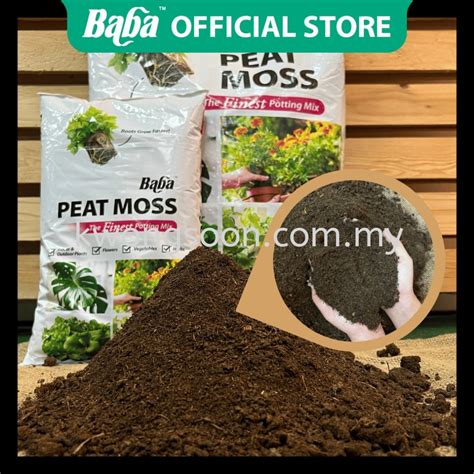 Baba | Peat Moss Soil Mix 5L | Tanah Organik | 泥炭土 | Gambut [Suitable ...