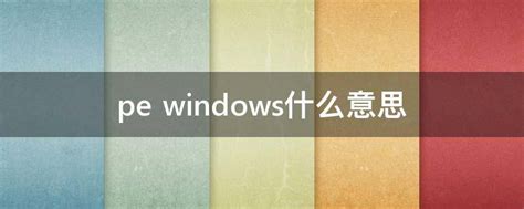 为什么windows总是更新_腾讯新闻