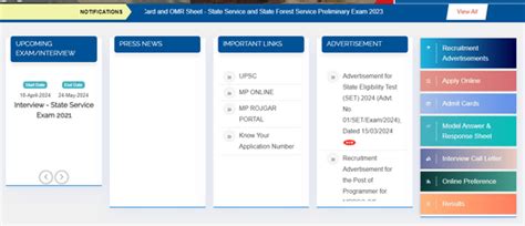 MPPSC SFS Mains 2023 Registration Closing May 14; Apply Online at mppsc ...