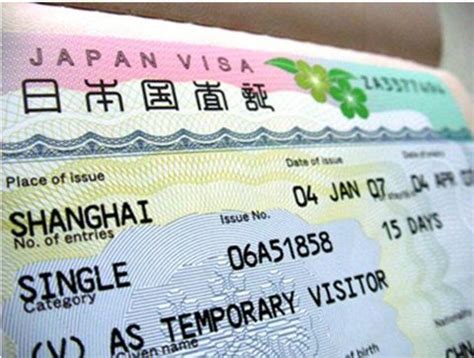日本留学签证办理费用需要多少钱？材料有哪些？ - 知乎
