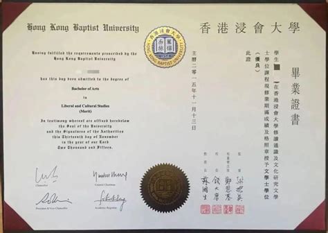 需要什么条件才能申请香港副学士学位？ - 知乎