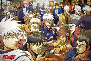 YAA - Kaiji Ito Anime Art Effect Poster2 (18inchx12inch) Photographic ...