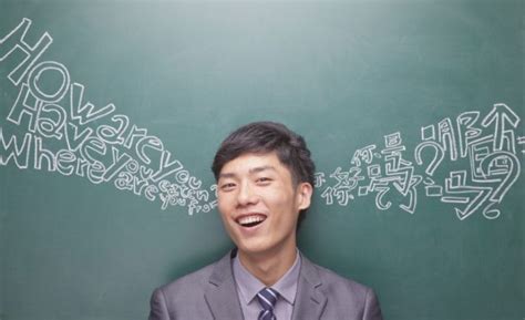 Image result for Master Foreign Language