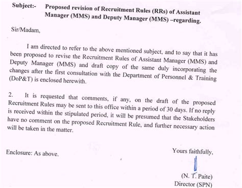 Proposed revision of Revised Recruitment Rules : Assistant Manager MMS ...