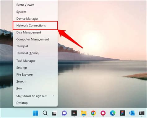 Add Network Connection 的图像结果