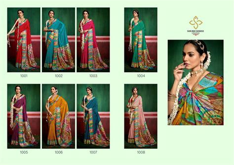 Shubh Shree Kriyansh Tussar Silk Bandhej Printed Saree Collection