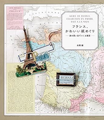 Buy Corporate Brochure Design Book Online at Low Prices in India ...