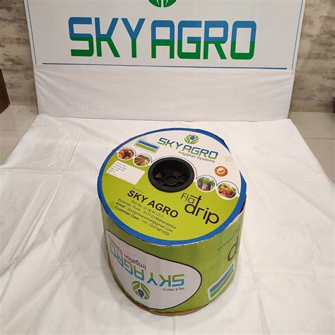 SKYAGRO