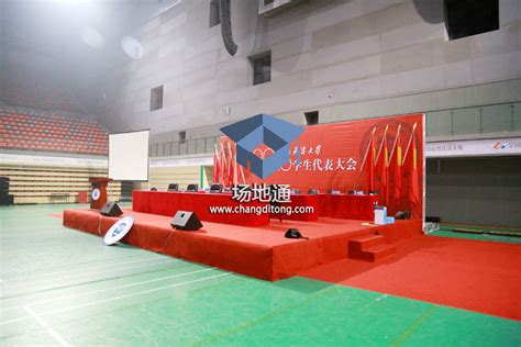 最新！天津这个体育场，预计年内投用！
