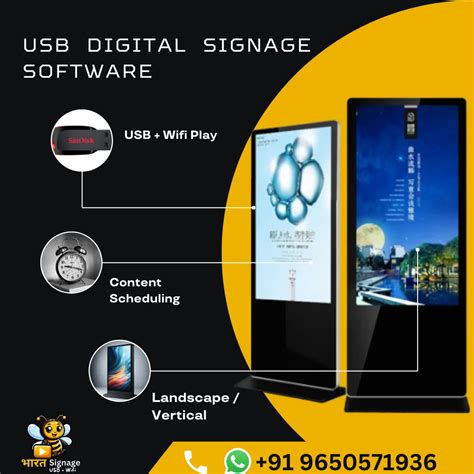 Small USB Digital Signage 的图像结果