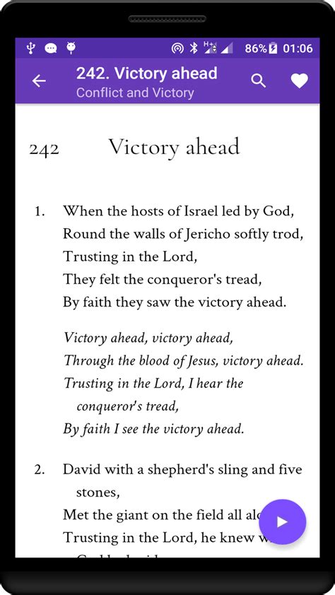 Watchman Hymnbook - App on Amazon Appstore