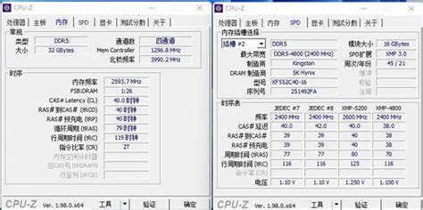 i5 12400F可以超频吗（哪些处理器可以超频） - 攒机笔记