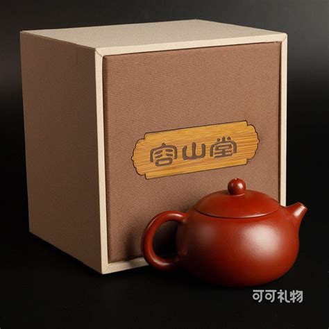 大舅子送什么礼物最新素材