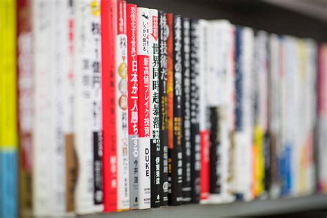 Best Books to Learn Japanese - Team Japanese