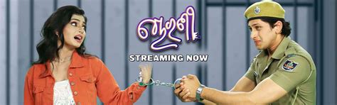 Watch Latest Odia Movies | New, Old Movies Online | Action, Love ...