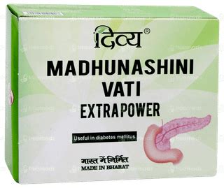 Patanjali Divya Madhunashini Vati Extra Power Tablet 120 - Uses, Side ...