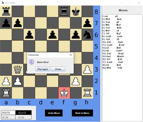 Java Chess 的图像结果