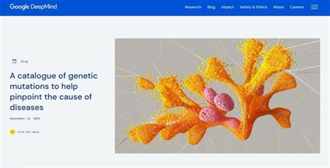 Google DeepMind 的图像结果
