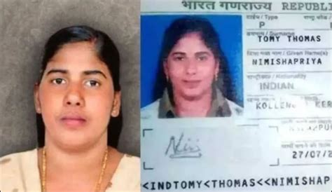 Nimisha Priya Case: Influential Cleric Steps In To Save Kerala Woman To ...