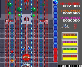 [mdk] Flower (Japan, bootleg?) download for mame 0.286
