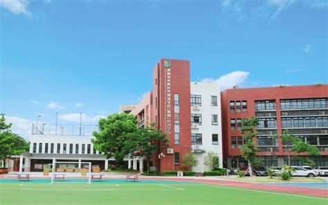 衢州市高铁新城外国语学校