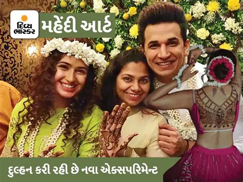 In Addition To The Back And Neck, Brides Have Started Applying Mehndi ...