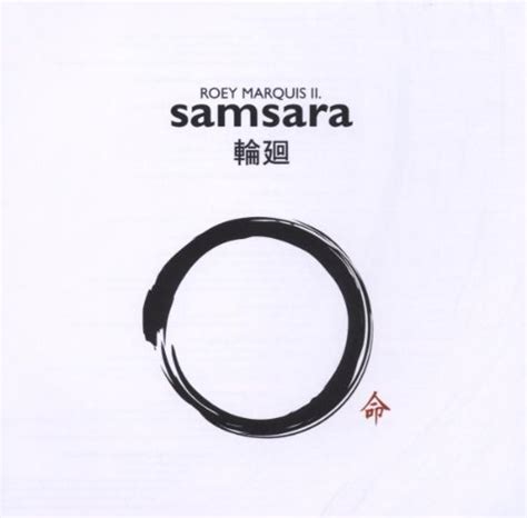 Samsara: Roey Marquis II: Amazon.in: Music}