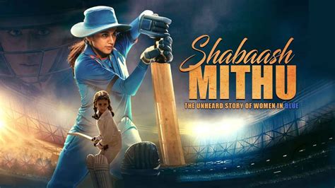 Shabaash Mithu Movie (2022) | Release Date, Cast, Trailer, Songs ...
