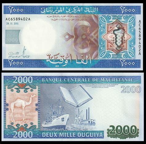 Mauritania 2000 Ouguiya Very Fine Banknote – Banknotecoinstamp