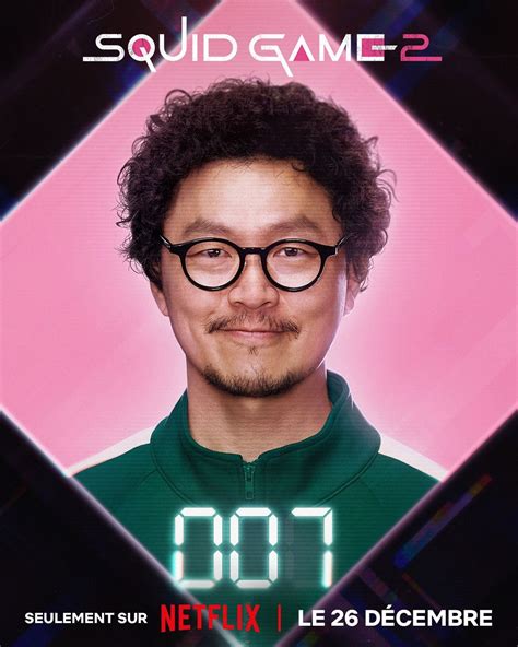 Poster Squid Game saison 2 - Affiche 42 sur 114 - AlloCiné