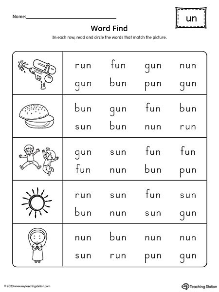 UN Word Family Word Find Worksheet | MyTeachingStation.com
