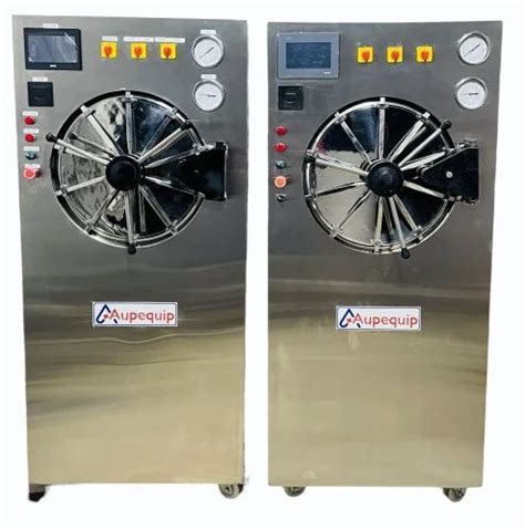 Horizontal Autoclave - Rectangular Horizontal Autoclave Trader ...