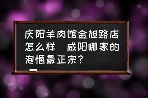 好消息！咱咸阳这两个地方入选啦_街区_步行街_商务