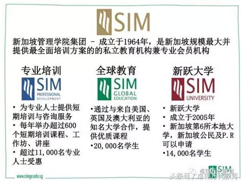 补办新加坡国立大学毕业证NUS文凭样本定制国大毕业证书_C计划留学-国外大学毕业证-百科学位证样本库