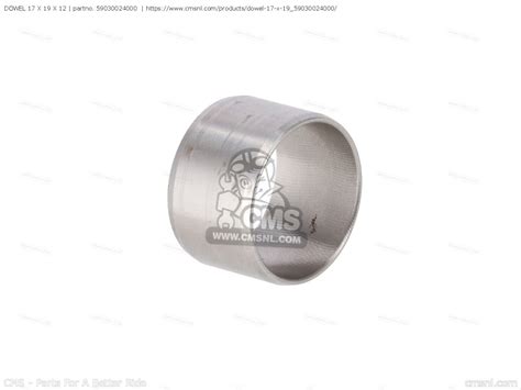 59030024000: DOWEL 17 X 19 X 12 KTM - buy the 59030024000 at CMSNL