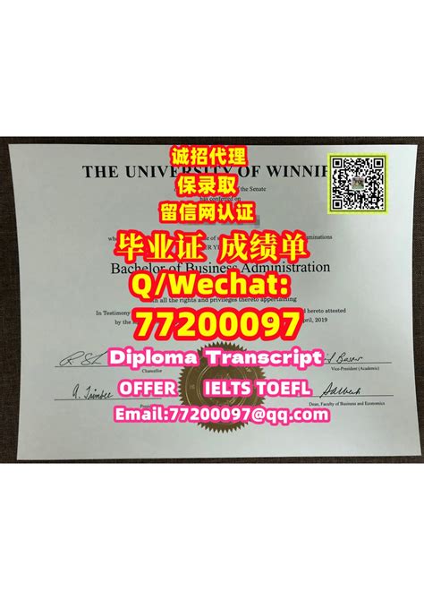 54. #加拿大留学办加拿大《uWinnipeg证书》Q微：77200097,办温尼伯大学认证办证|办#uWinnipeg文凭证书|办 ...