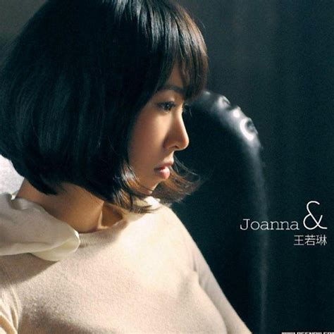 王若琳翻唱專輯《愛的呼喚》，向鄧麗君、翁倩玉、美空雲雀致敬 | Vogue Taiwan