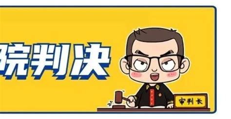 妻子打赏主播17.2万最新素材