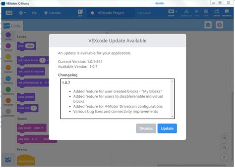 VEXcode IQ Block Tutorial 的图像结果