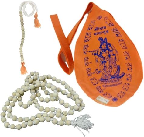 Unisex Adult Tulsi Mala Japa Wood Mala With Gomukh From Iskon Temple ...