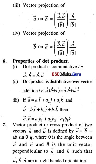 Image result for Class 12 Math Vector One Short